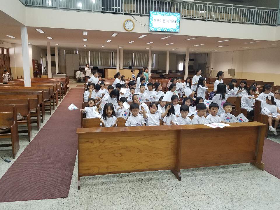 브라질 선교한글학교 3.1절 100 주년 기념 행사3