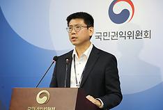 G20정상회의서 ‘한국 반부패 제도’ 국제기준 모범사례로 평가  