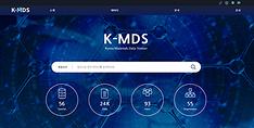 K-MDS 초기 화면  