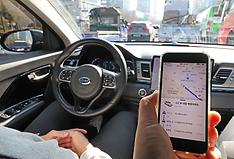 지난 2월 자율주행자동차 시범운행지구인 서울 마포구 상암동에서 전용 스마트폰 앱 ‘탭(TAP!)’을 통해 호출한 자율주행차가 운행되고 있다. 