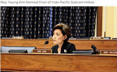 Korean American legislator to head US congressional subcommittee