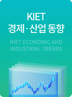 KIET 경제 · 산업동향 2023년 04월 1호