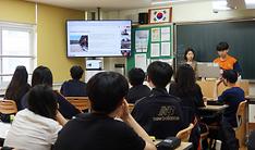 Joint class project links Korean, French students ahead of Olympics