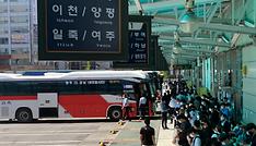 Intercity bus services to expand no. of routes, take int'l cards