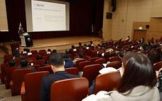 디지털정부 해외진출 이끈다…AI 기반 공공분야 전문가 양성