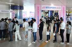 Economy in May adds 245,000 workers, highest in 13 months