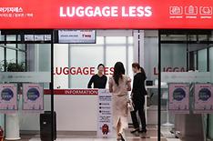 5th branch of convenient ticketing, luggage service opened