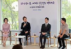 문체부, 신인 창작자 '단막극' 제작 지원 올해 2배 확대