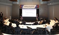 Forum discusses public-private cooperation ahead of APEC Summit