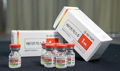 Scientists develop world's 1st recombinant vaccine for anthrax