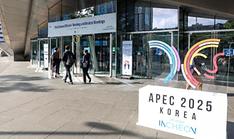 Honorary Reporters visit pre-APEC Summit meetings in Incheon