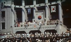 Nat'l records exhibition to mark 80th anniversary of liberation