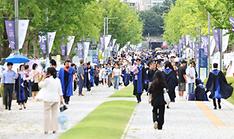 Rate of higher education completion tops OECD for 17th straight year