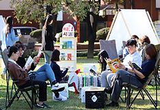 독서문화축제 '책 읽는 대한민국' 첫 개최…
