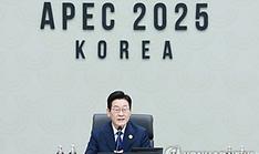 APEC's main forum opens, anticipation rises over declaration