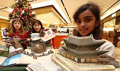 Provincial city Gongju subsidizes child care fees for int'l families