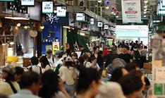 IMF: Korean economy on recovery path, to grow 1.8% in 2026