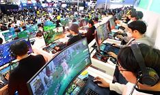 Nation's biggest gaming expo G-Star to open on Nov. 13 in Busan