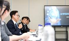 7-year plan to invest KRW 940B in high-tech medical devices