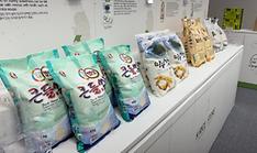 Pop-up store for domestic rice opens at nation's No. 3 airport