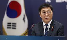 59 ministry affiliates, public institutions release 2026 biz plans