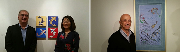 4마리 잉어를 출품한 일본인 3세, 글렌 히가와 그의 한국인 아내 영희 히가(좌), 그리스 계 미국인 민화 작가, 메나스 카파토스(우)