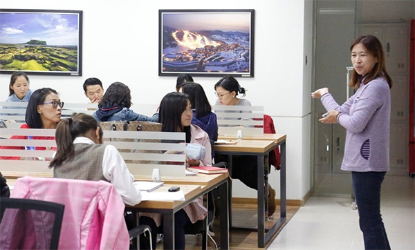 한국어 수업 모습
