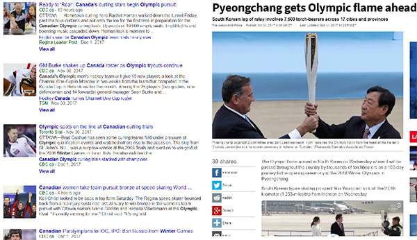 캐나다 미디어에서 보도 되고 있는 평창 올림픽 뉴스: 동계올림픽 강국인 캐나다의 관심을 보여준다.