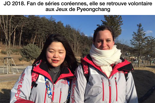 평창동계올림픽 자원봉사자로 활동하고 있는 프랑스 한류 팬 시리엘(우) - 출처 : France 3 >