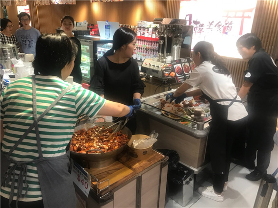 소고 백화점 한국 음식 축제