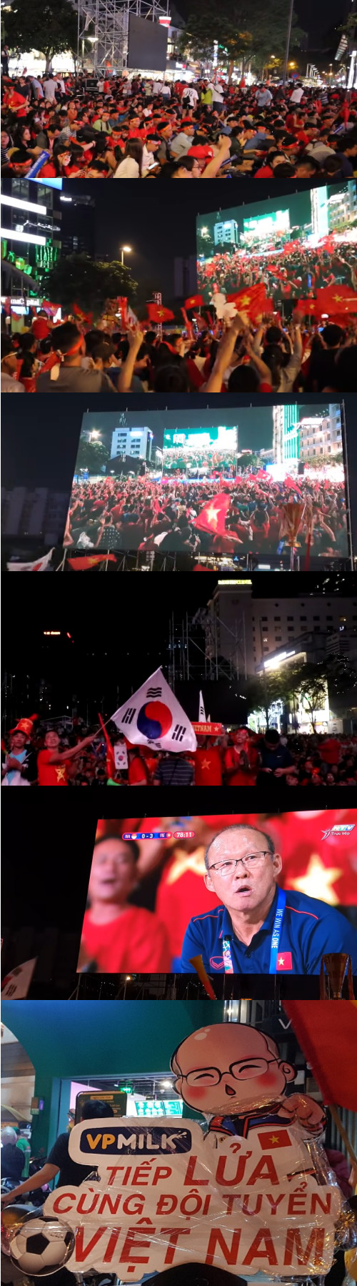 호치민 시내 광장에서 응원하는 모습 – 출처 : 통신원 촬영