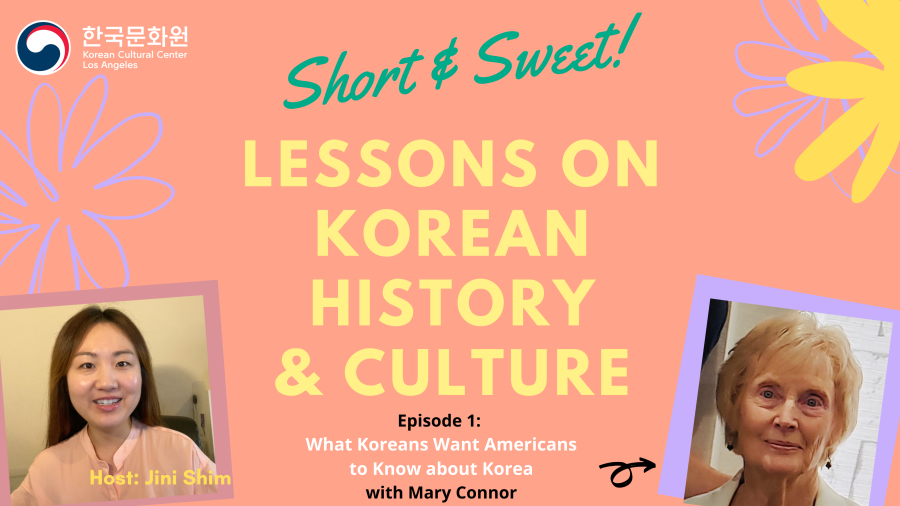▲Short & Sweet한국역사 문화 영상시리즈 에피소드1. 한국인들이 미국인들에게 알리고 싶은 한국
