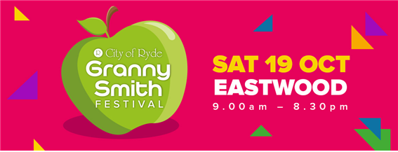 그래니 스미스 페스티벌 홍보 포스터 – 출처 : Granny Smith Festival 페이스북(@grannysmithfestival)