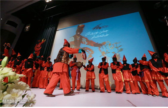 이란 씨어터 포럼에서 진행한 새해 노루즈 행사