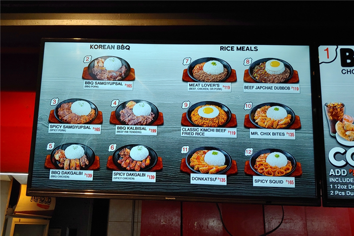 '비빔밥'의 메뉴 가격은 200페소(한화 약 4,800원) 미만으로 형성