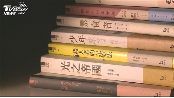 최근 현지에 출판된 한국 문학 작품