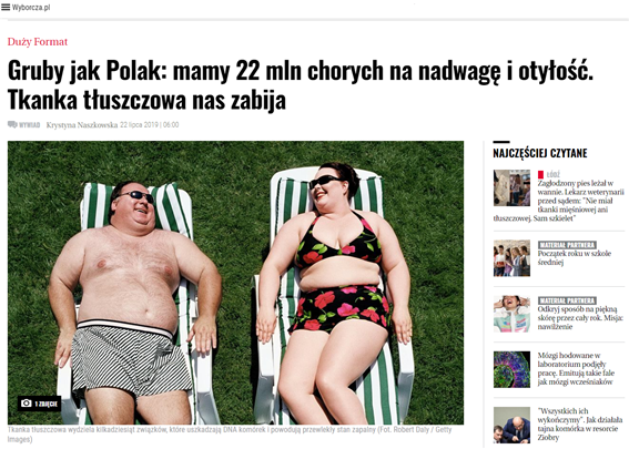 폴란드 일간지 ‘가제타 비보르차’의 비만 보도 기사 - 출처 : ‘가제타 비보르차’ 공식 웹사이트