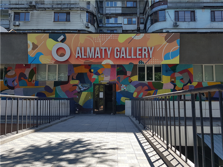 한국인·고려인 화가 합동전시회가 열린 알마티 갤러리