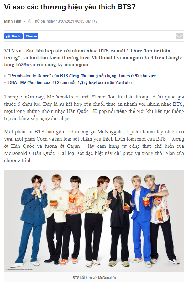 <BTS와 유명 브랜드의 콜라보레이션 기사 내용 – 출처: vtv.vn/맥도날드>