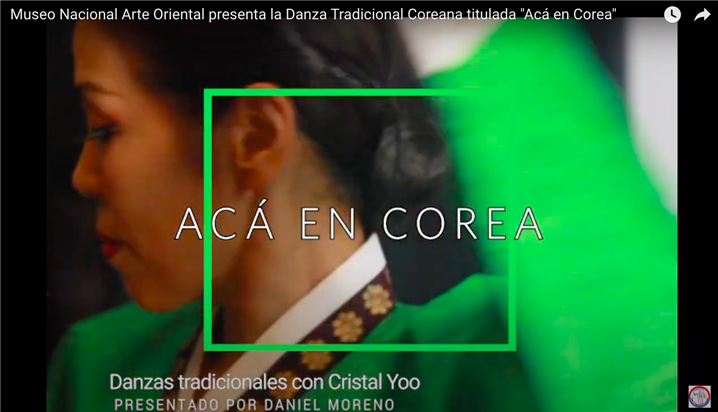 <'여기, 한국에서' 의 첫 편, '크리스탈 유의 전통무용' - 출처 : 한국의 춤 유튜브 채널(@Danza Tradicional Coreana 'Hanguk Chum 한국의 춤')>