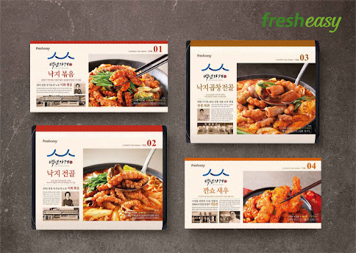 <홍콩에서도 판매되는 한국산 밀키트 – 출처 : 프레시지(Fresheasy)>