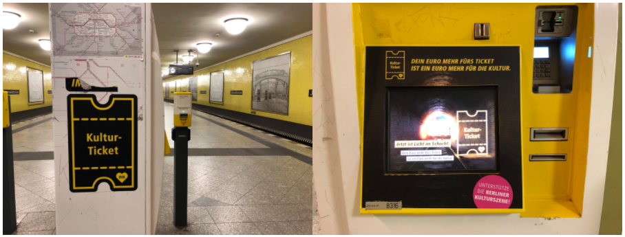<베를린 지하철역 티켓 구입 기계마다 볼 수 있는 문화 티켓 캠페인 - 출처 : 통신원 촬영>