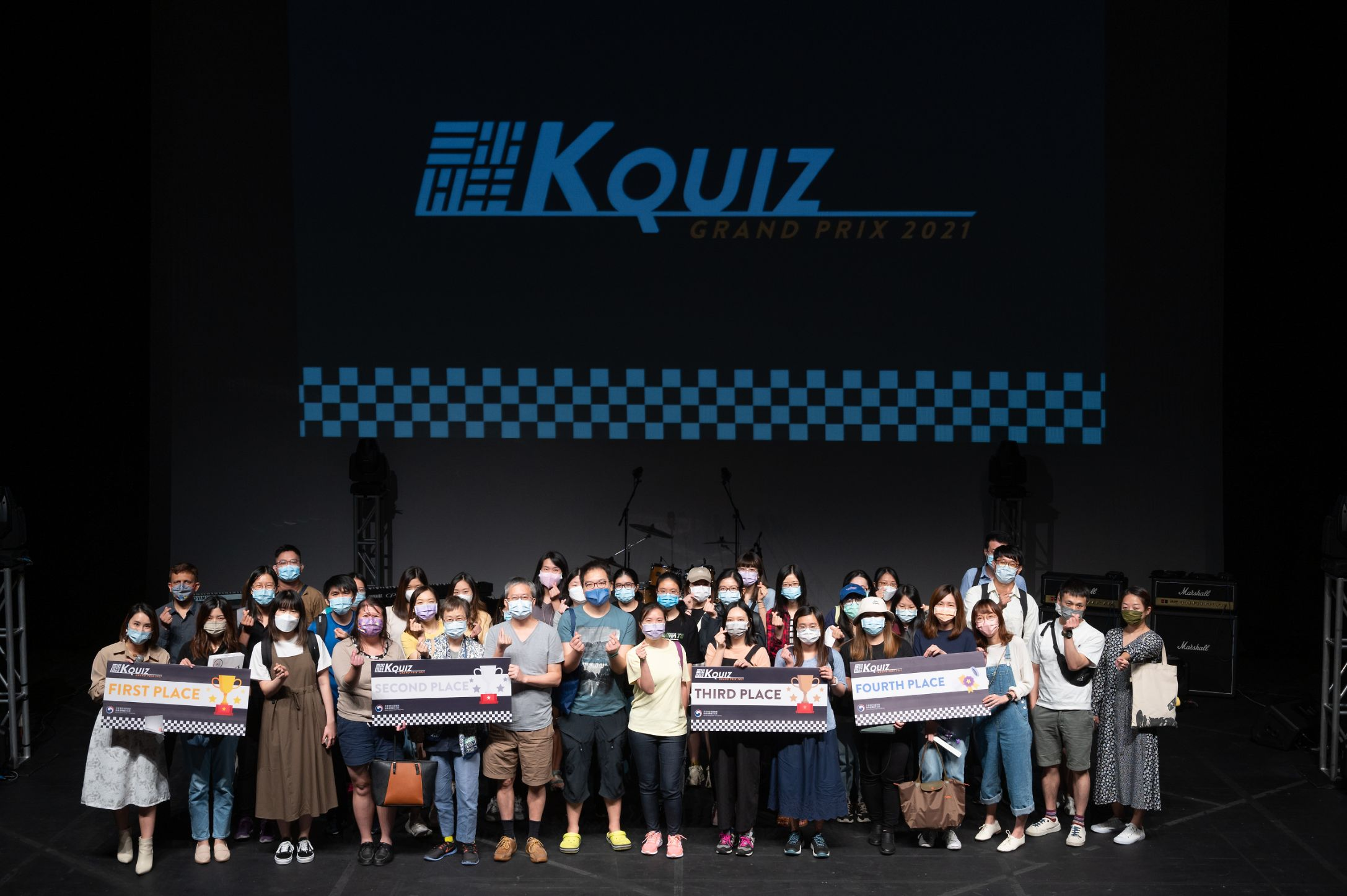  한국문화 퀴즈행사 "K-Quiz Grand Prix"  단체사진