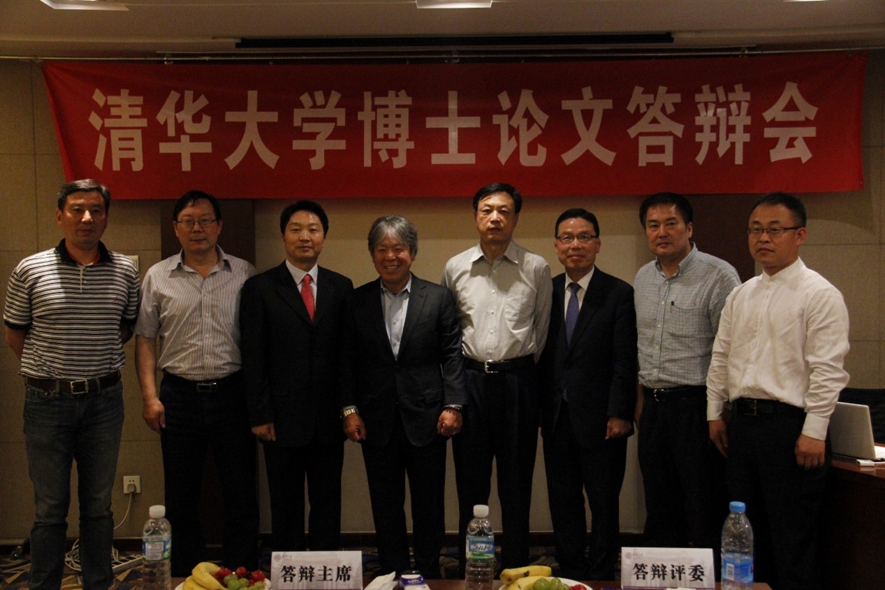 Корейские и китайские деятели присутствовали и поздравили первого иностранца, прошедшего официальную презентацию докторской диссертации факультета спорта Университета Цинхуа