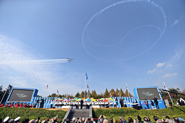 부산 턴 투워드 유엔참전용사 국제추모식. (사진=국가보훈처)