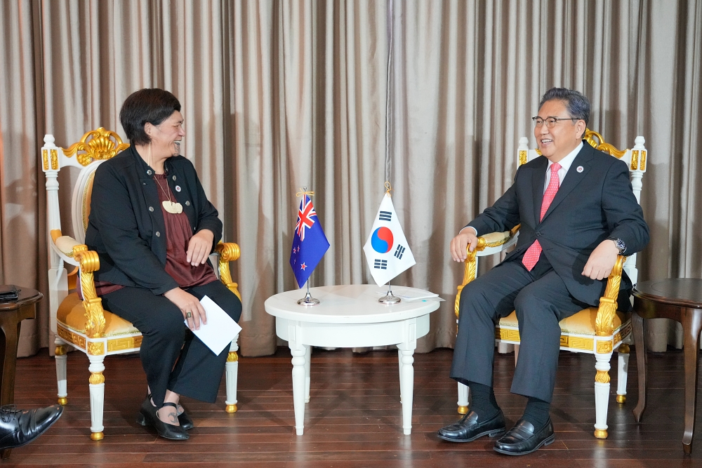 '나나이아 마후타(Nanaia Mahuta)' 뉴질랜드 외교장관과 회담