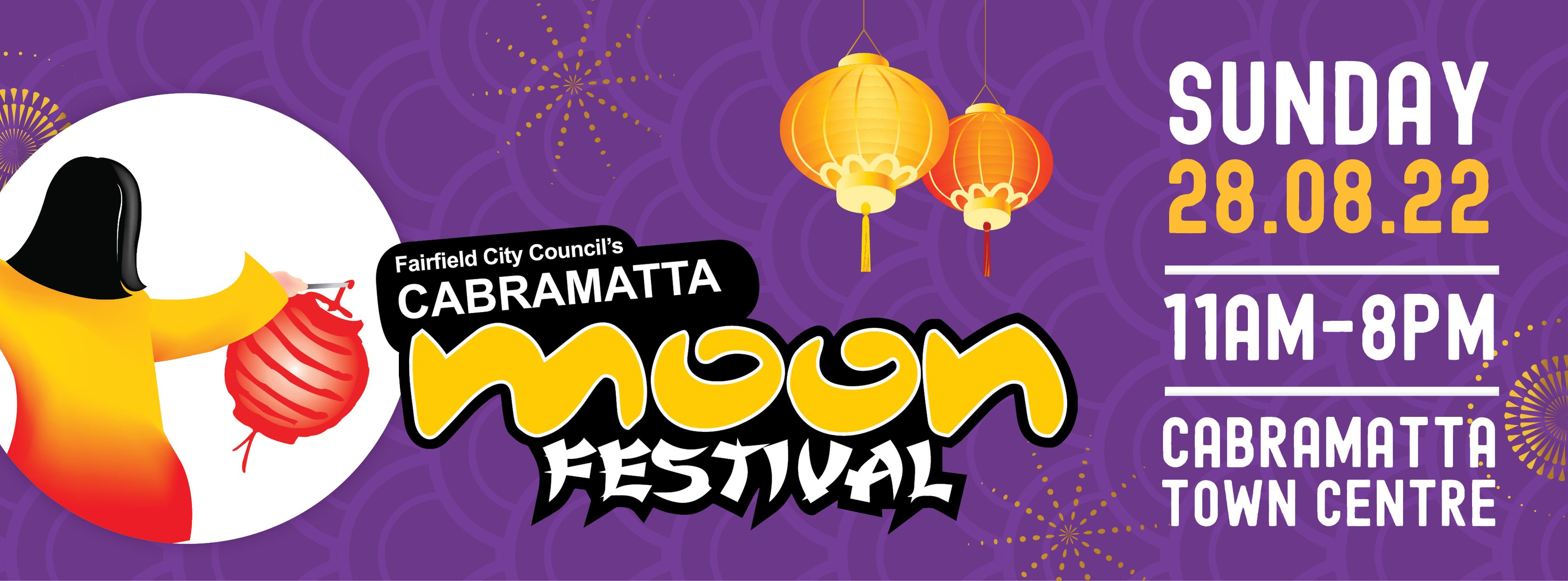 < Cabramatta Moon Festival 홍보 포스터 - 출처: Cabramatta - A Taste of Asia 페이스북 계정(@cabramatta.atasteofasia) >