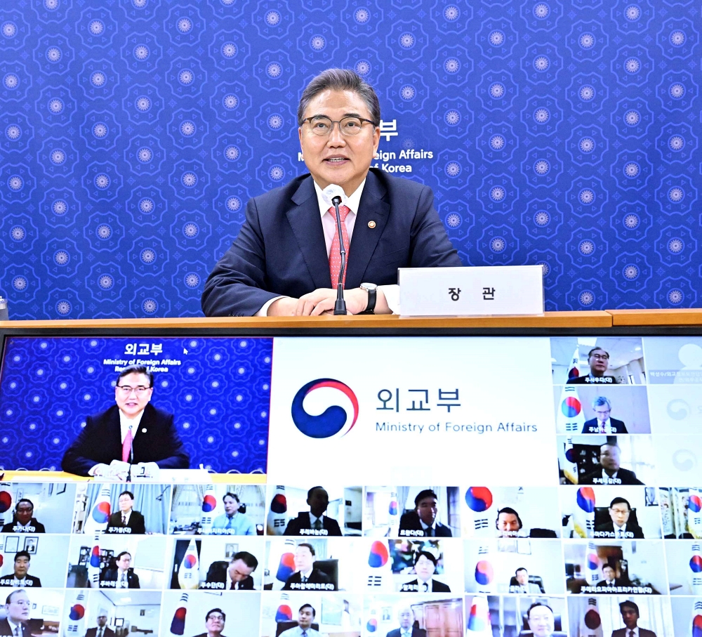 8.31.(수) 아중동지역 공관장회의를 화상으로 개최