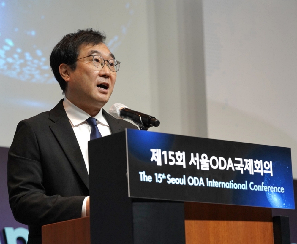 제15회 서울 ODA* 국제회의