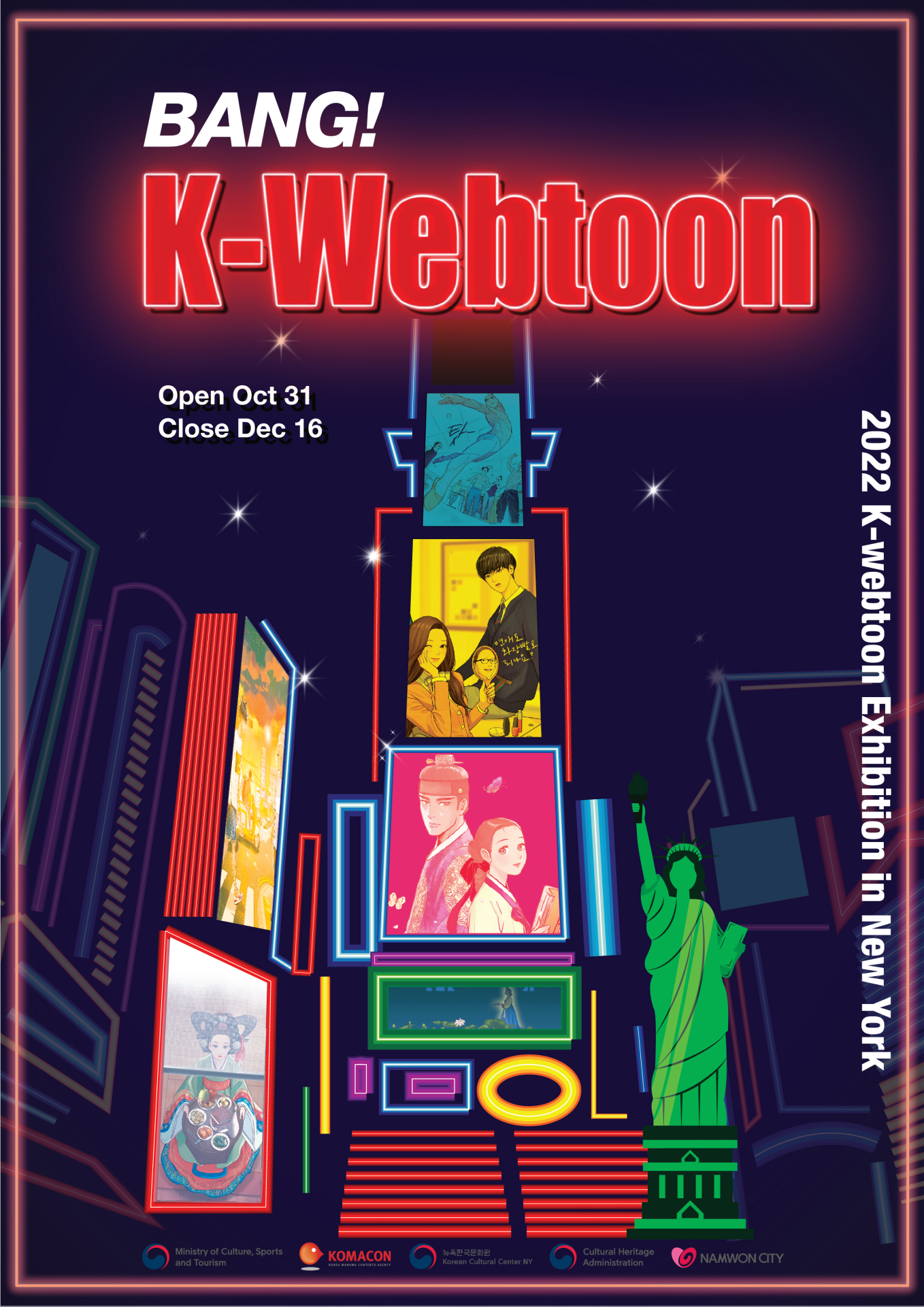 2022년 한국 만화 특별전, 〈Bang! K-Webtoon〉 뉴욕 전시 포스터